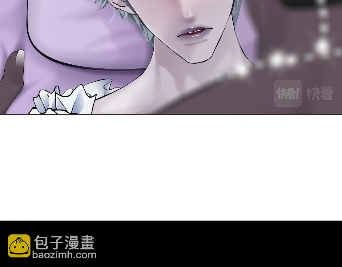 🍣藤女 157【反派篇】有你真好 第15页