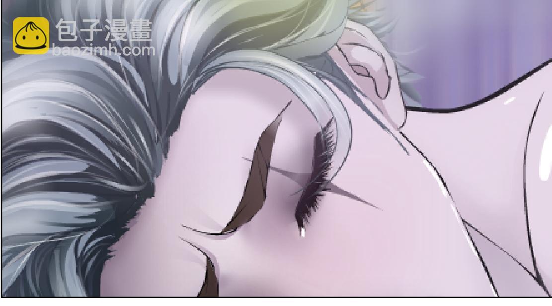 🍣藤女 157【反派篇】有你真好 第23页