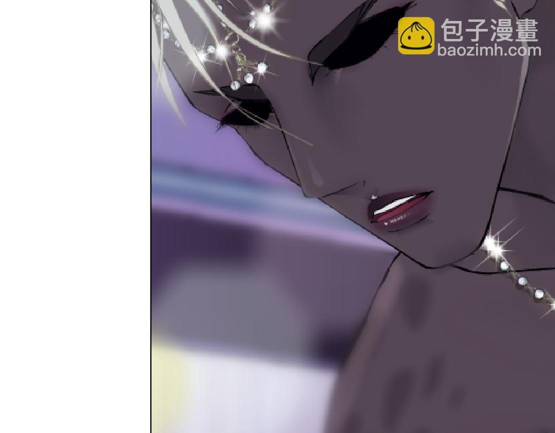 🍣藤女 157【反派篇】有你真好 第26页