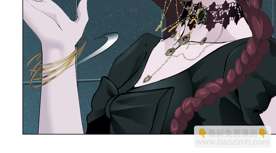 🍣藤女 157【反派篇】有你真好 第37页