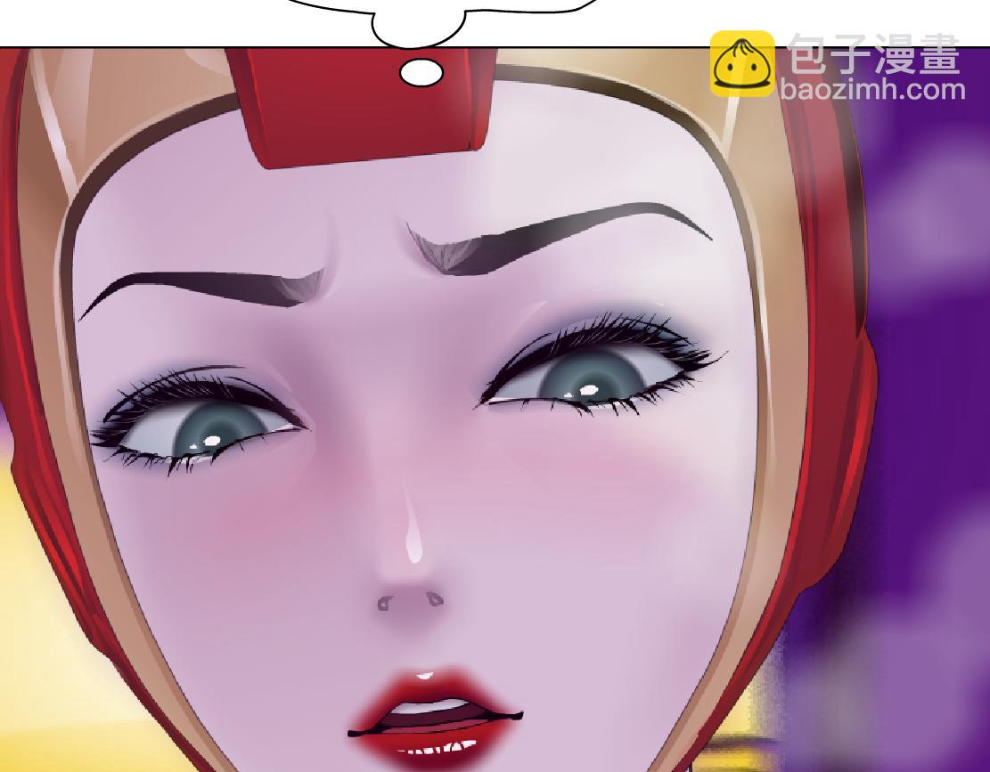 🍣藤女 157【反派篇】有你真好 第40页