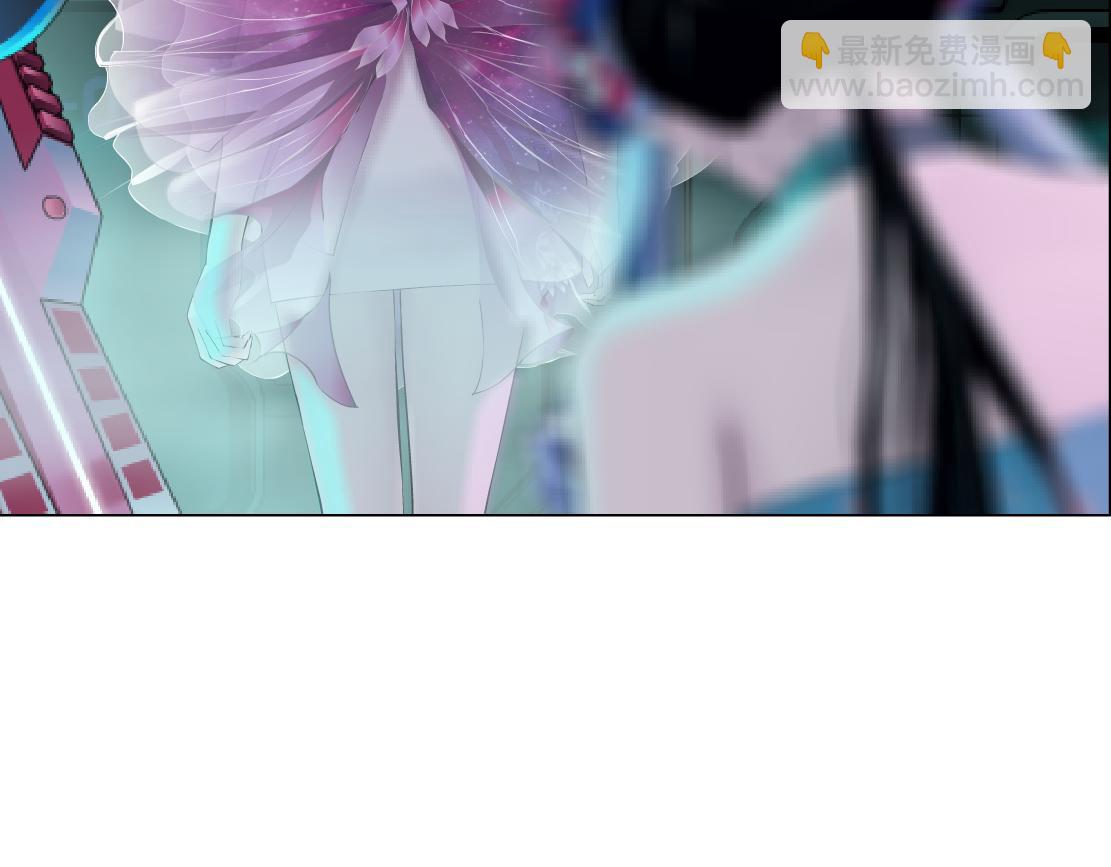 🍣藤女 159【反派篇】加特琳的梦想 第15页