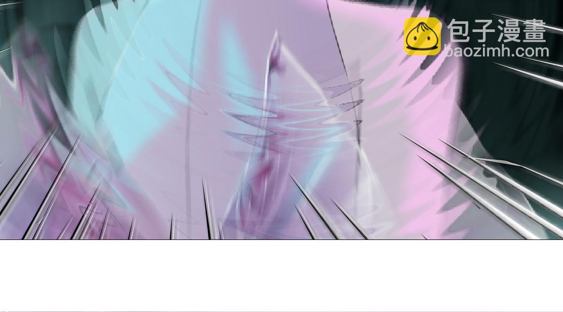 🍣藤女 159【反派篇】加特琳的梦想 第30页