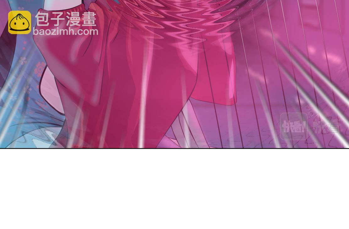 🍣藤女 159【反派篇】加特琳的梦想 第37页