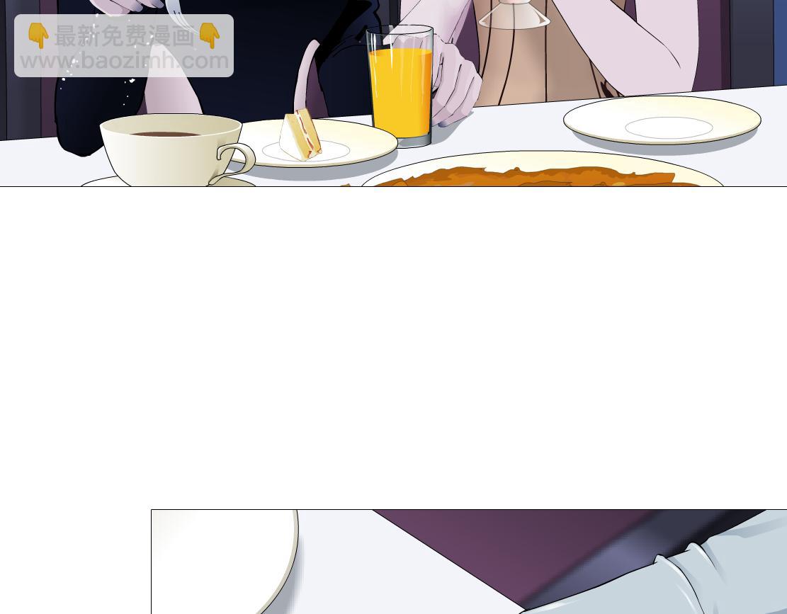 🍣藤女 161【反派篇】糖果女孩 第14页