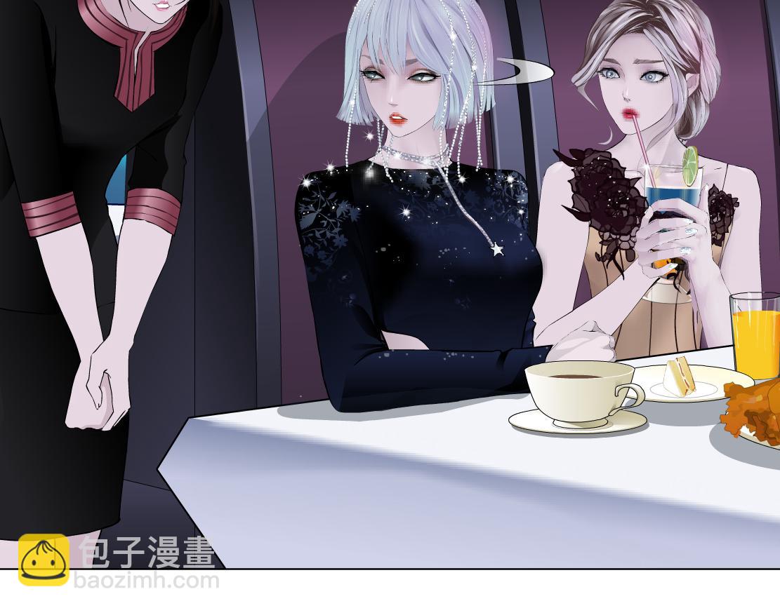 🍣藤女 161【反派篇】糖果女孩 第28页