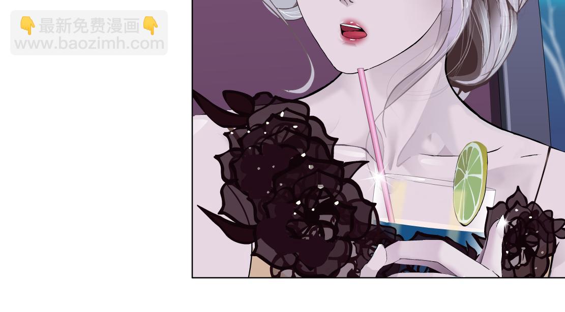 🍣藤女 161【反派篇】糖果女孩 第35页