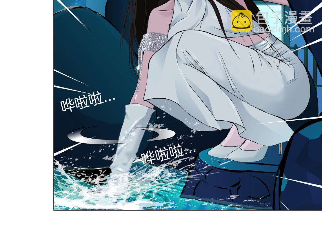 🍣藤女 163【反派篇】我是她们的影子 第15页