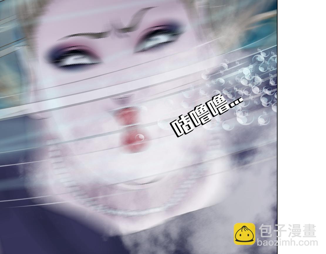 🍣藤女 163【反派篇】我是她们的影子 第18页