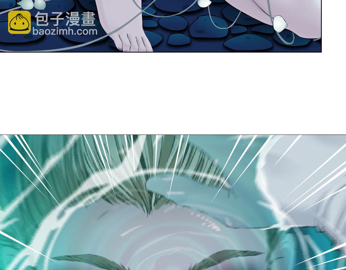 🍣藤女 163【反派篇】我是她们的影子 第22页