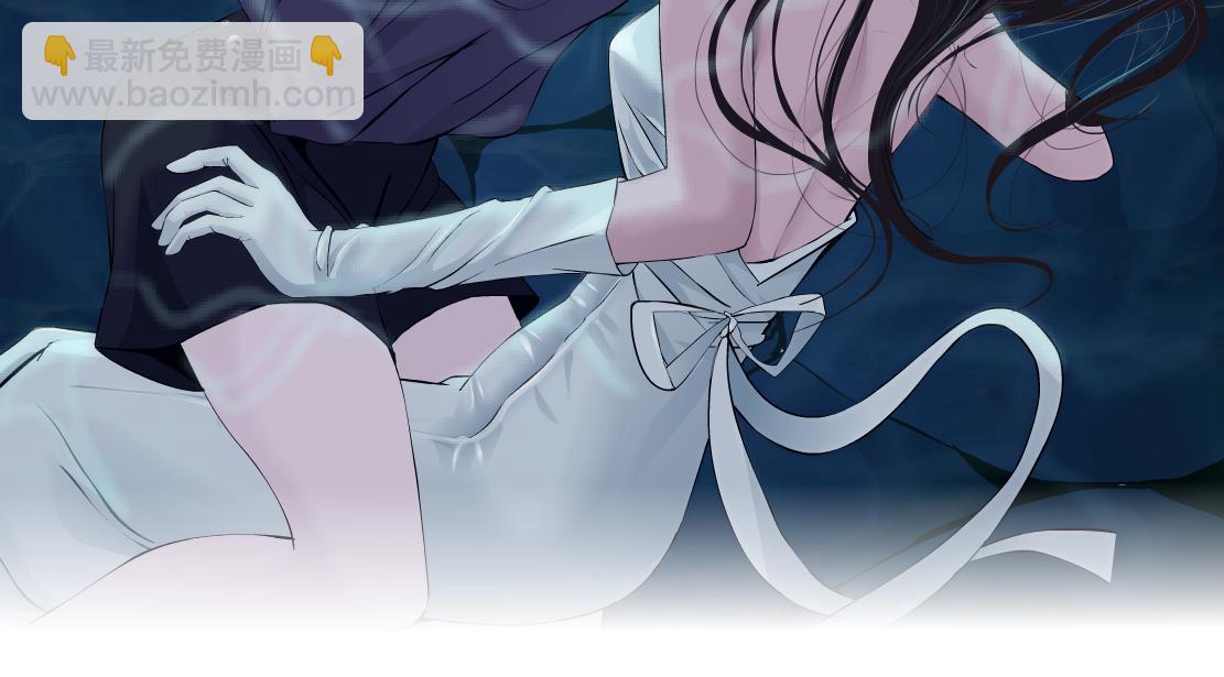 🍣藤女 163【反派篇】我是她们的影子 第30页
