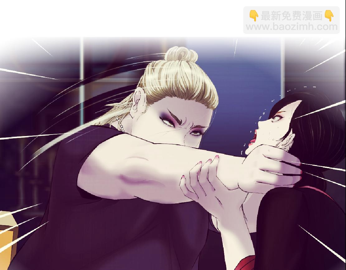 🍣藤女 163【反派篇】我是她们的影子 第31页