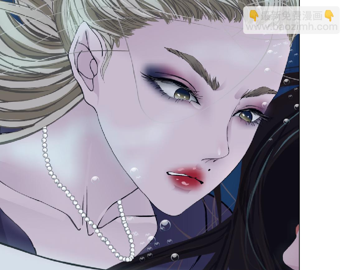 🍣藤女 163【反派篇】我是她们的影子 第33页