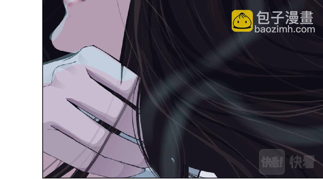 🍣藤女 163【反派篇】我是她们的影子 第35页