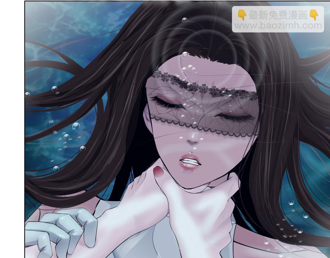 🍣藤女 163【反派篇】我是她们的影子 第38页