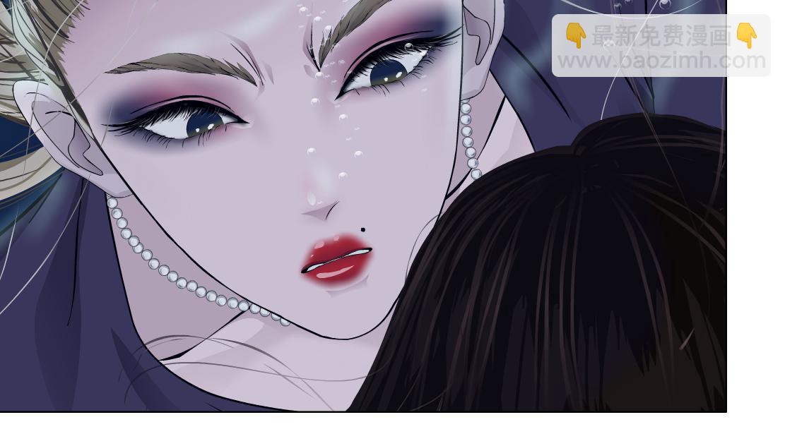 🍣藤女 163【反派篇】我是她们的影子 第40页