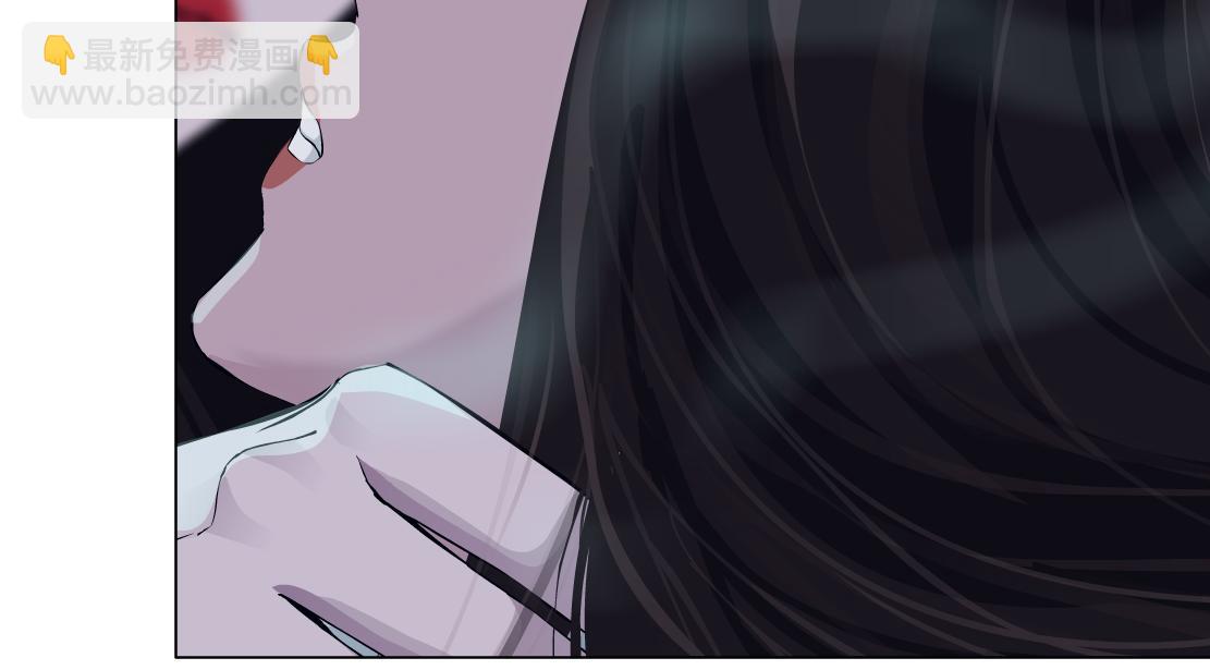🍣藤女 163【反派篇】我是她们的影子 第45页