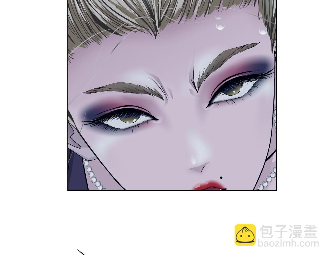 🍣藤女 163【反派篇】我是她们的影子 第47页