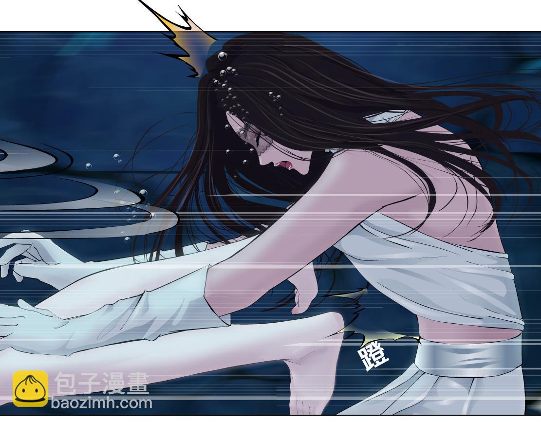 🍣藤女 163【反派篇】我是她们的影子 第48页
