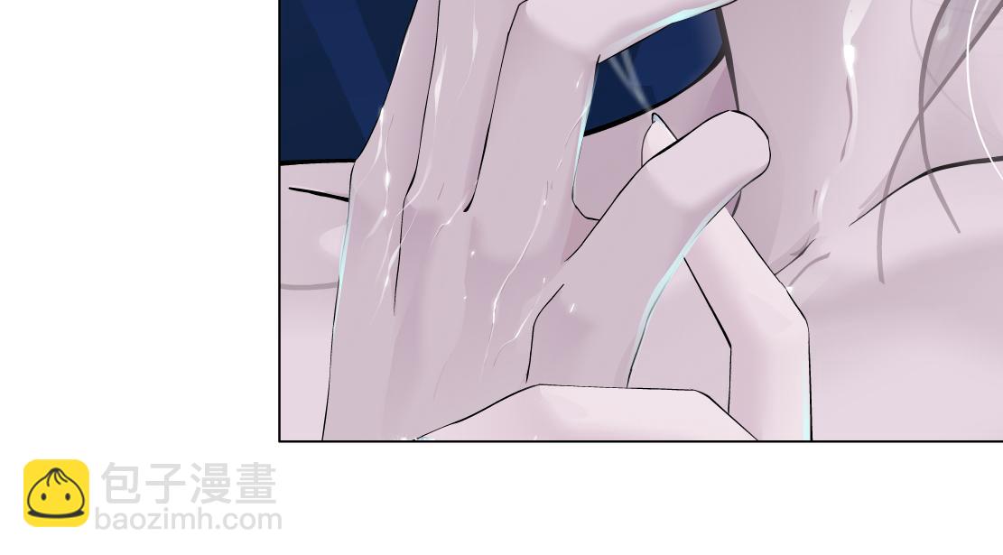 🍣藤女 163【反派篇】我是她们的影子 第8页