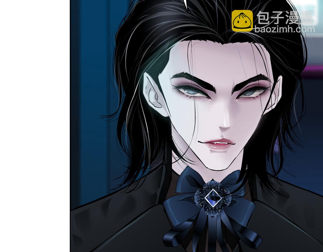 🍣藤女 【167】反派篇】本软小心！ 第36页