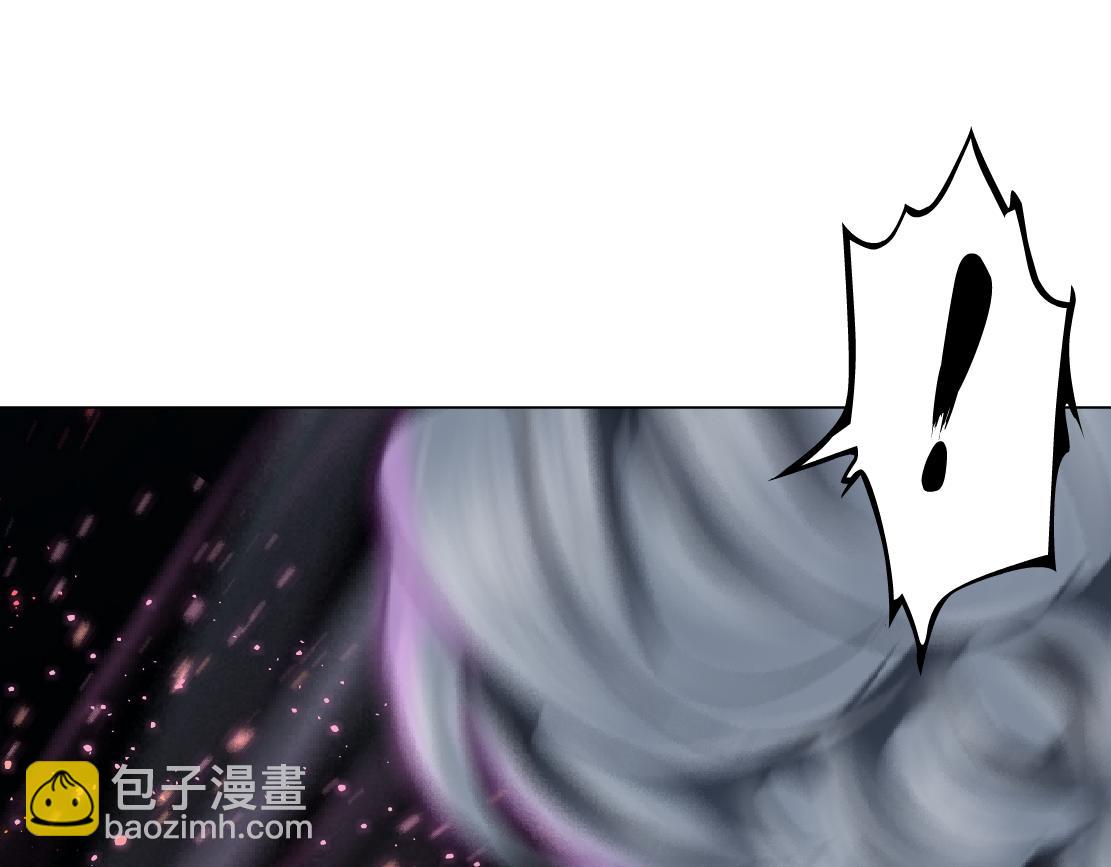 🍣藤女 169【加长篇】干掉她！ 第14页