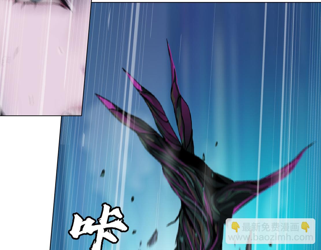🍣藤女 169【加长篇】干掉她！ 第36页