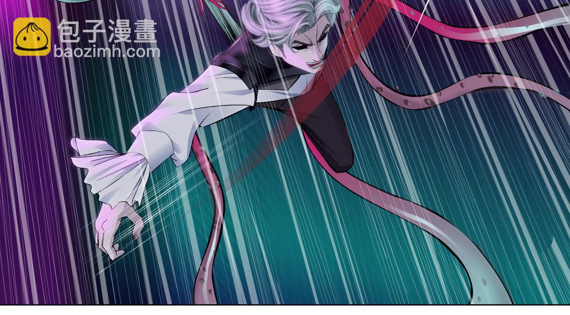 🍣藤女 169【加长篇】干掉她！ 第8页