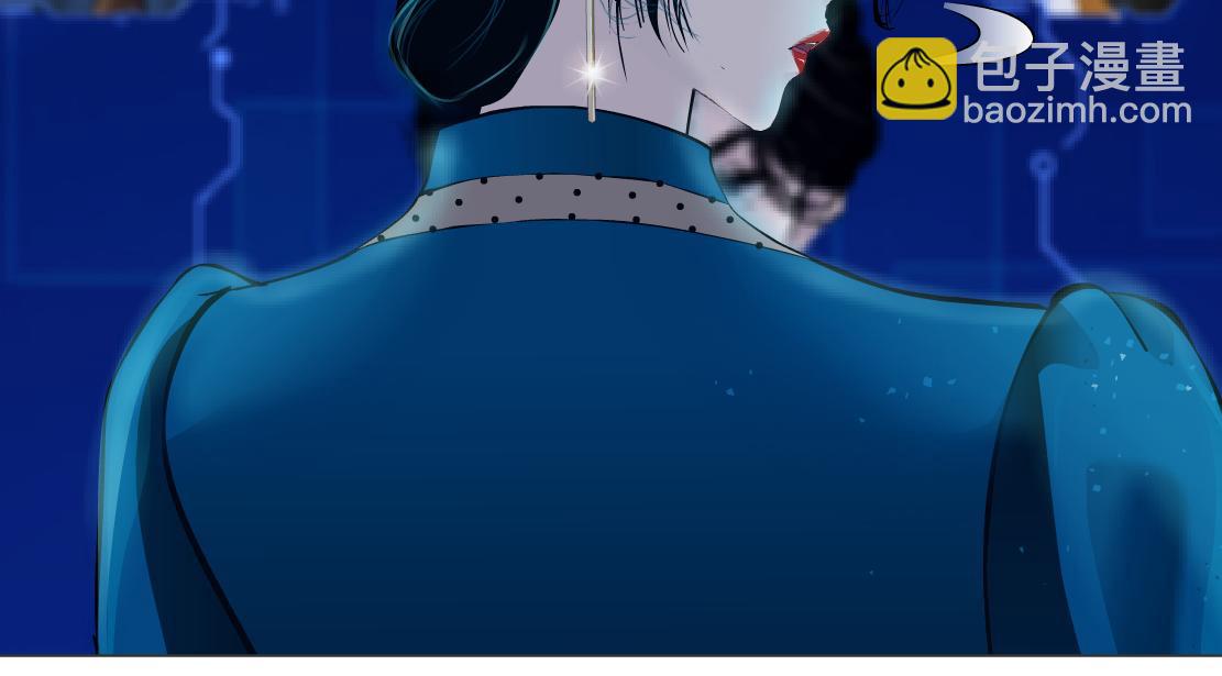 🍣藤女 171【反派篇】隔离 第13页