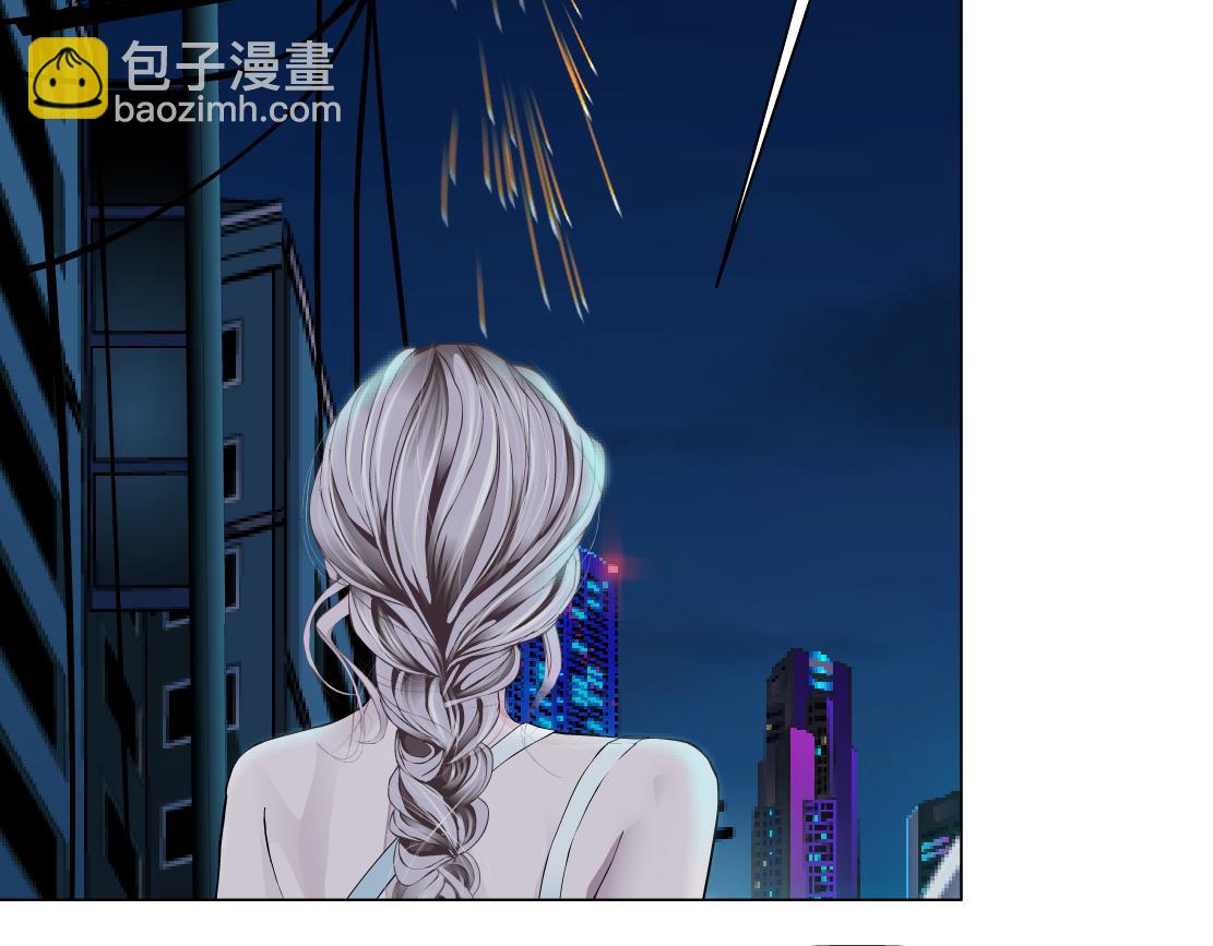🍣藤女 171【反派篇】隔离 第45页