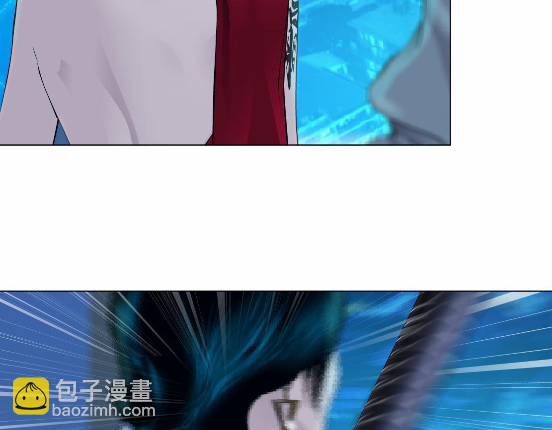 🍣藤女 173【反派篇】神秘的男人 第35页