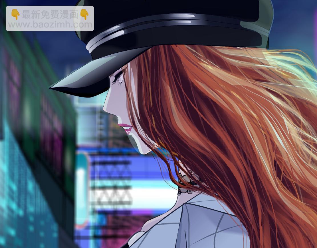 🍣藤女 175【反派篇】留住你！ 第21页