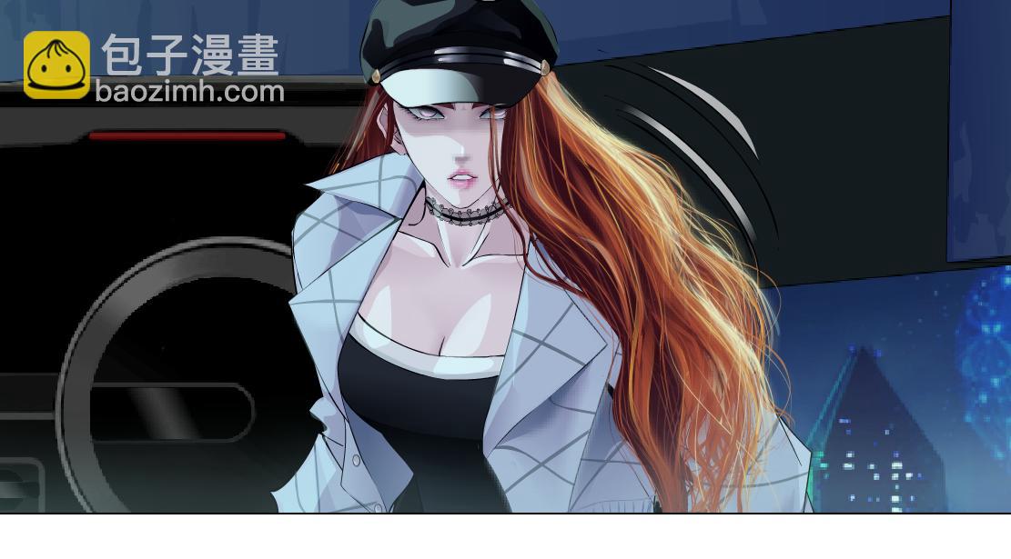 🍣藤女 175【反派篇】留住你！ 第28页
