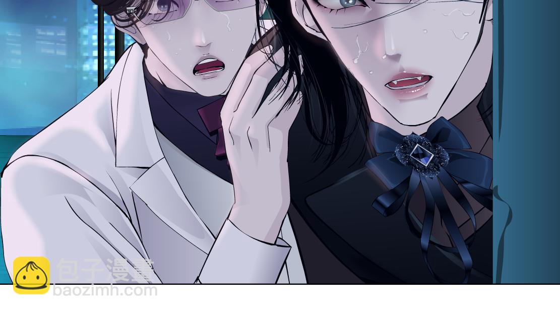 🍣藤女 175【反派篇】留住你！ 第43页