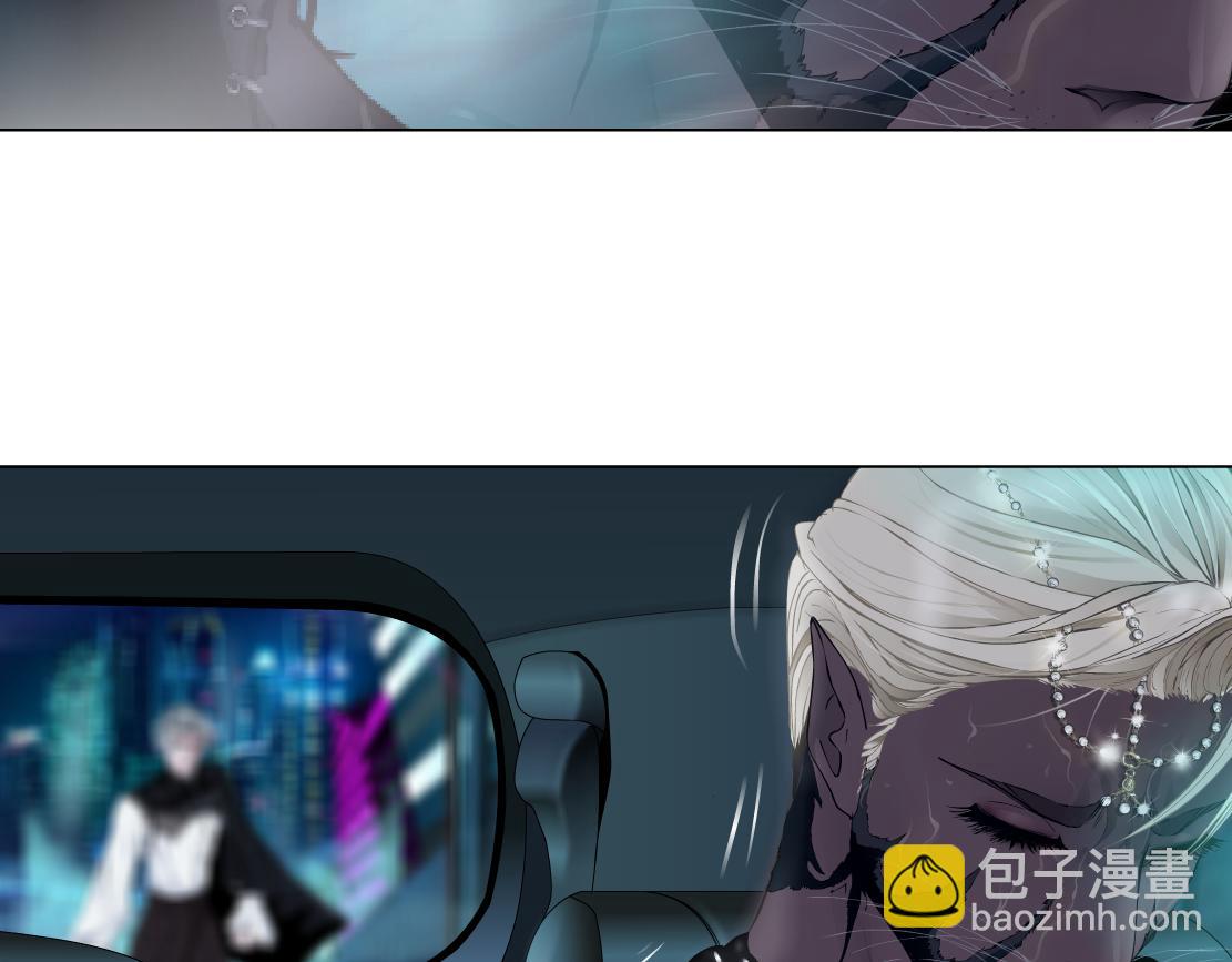 🍣藤女 175【反派篇】留住你！ 第5页