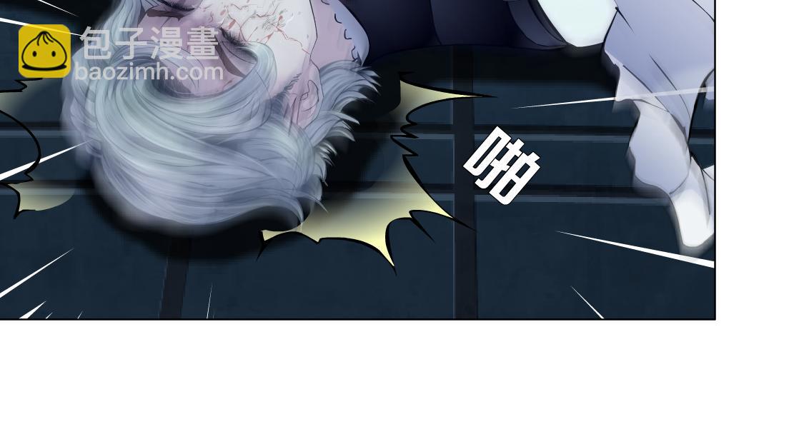 🍣藤女 177【反叛篇】最后的机会 第18页