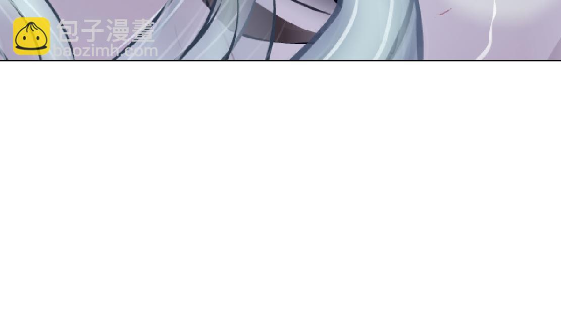 🍣藤女 177【反叛篇】最后的机会 第23页
