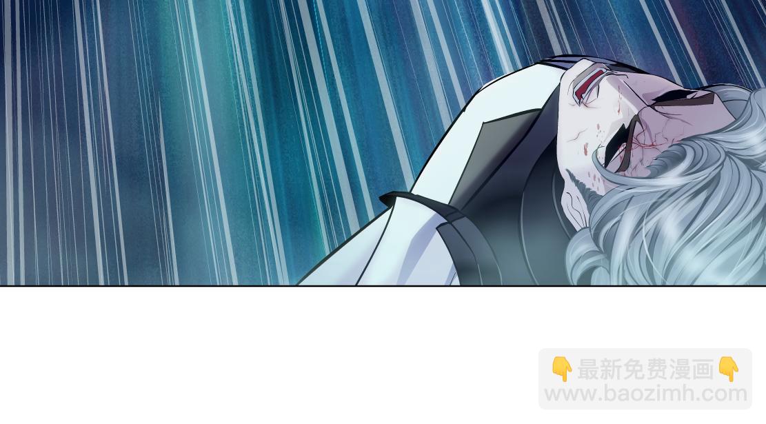 🍣藤女 177【反叛篇】最后的机会 第28页