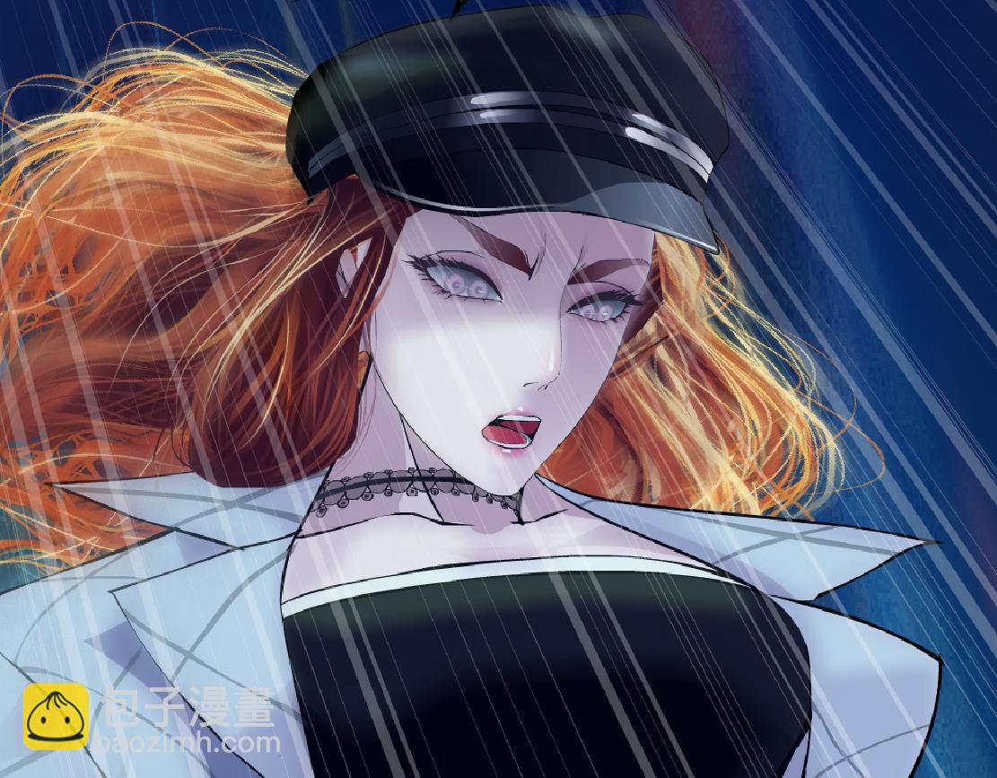 🍣藤女 177【反叛篇】最后的机会 第30页