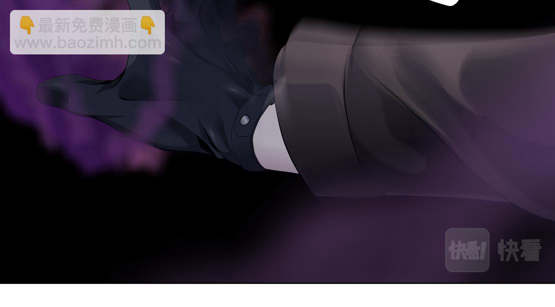 🍣藤女 177【反叛篇】最后的机会 第33页
