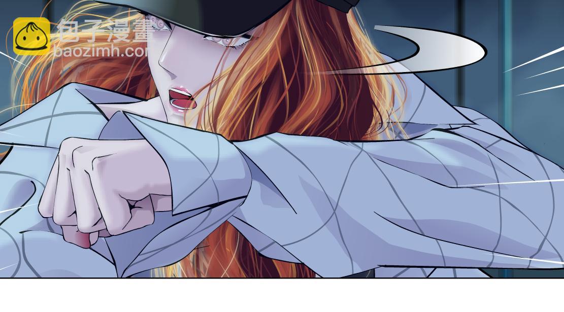 🍣藤女 177【反叛篇】最后的机会 第38页