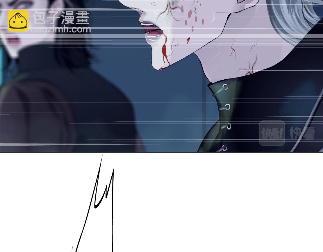 🍣藤女 177【反叛篇】最后的机会 第46页