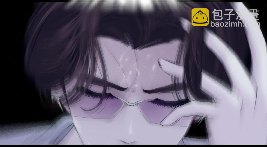 🍣藤女 177【反叛篇】最后的机会 第8页
