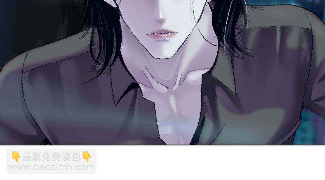 🍣藤女 179【反派篇】本软跳跳 第13页