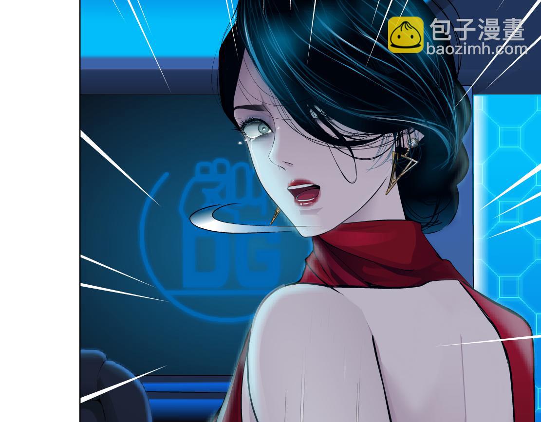 🍣藤女 179【反派篇】本软跳跳 第32页