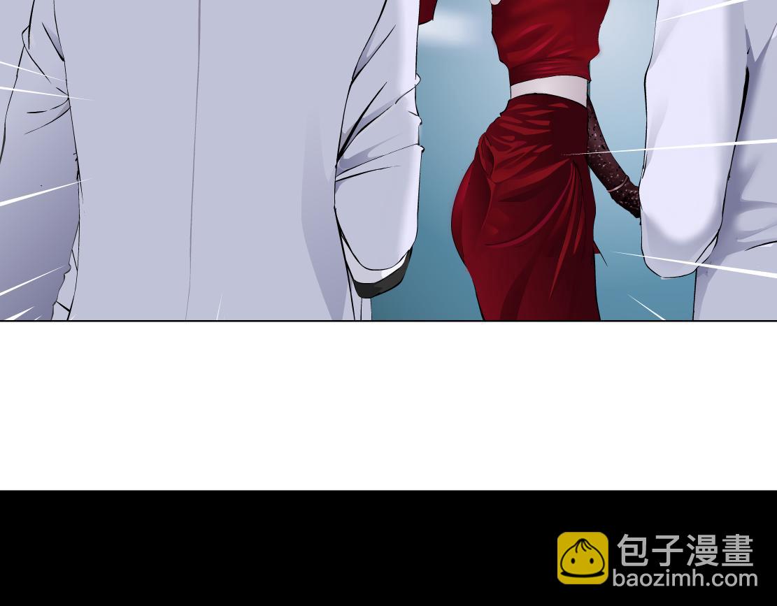🍣藤女 179【反派篇】本软跳跳 第48页