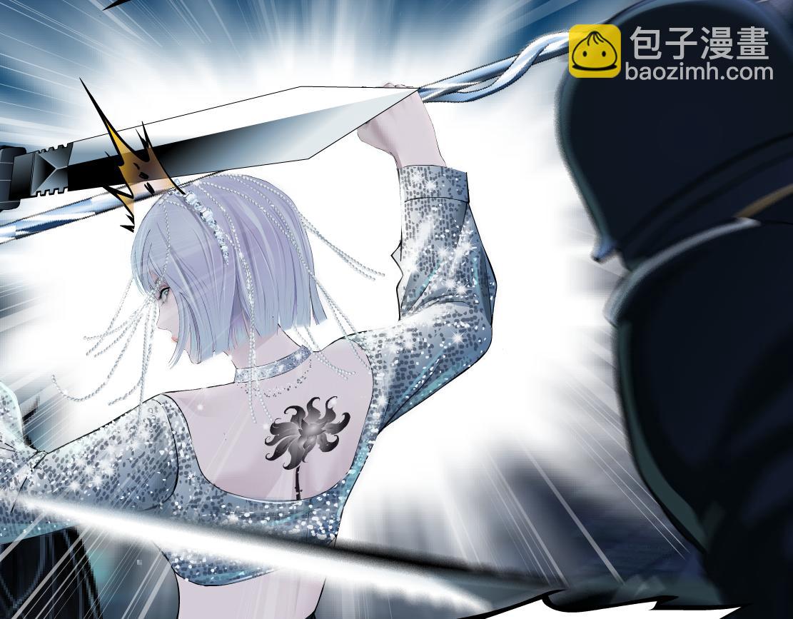 🍣藤女 181【反派篇】智能人的时代 第21页