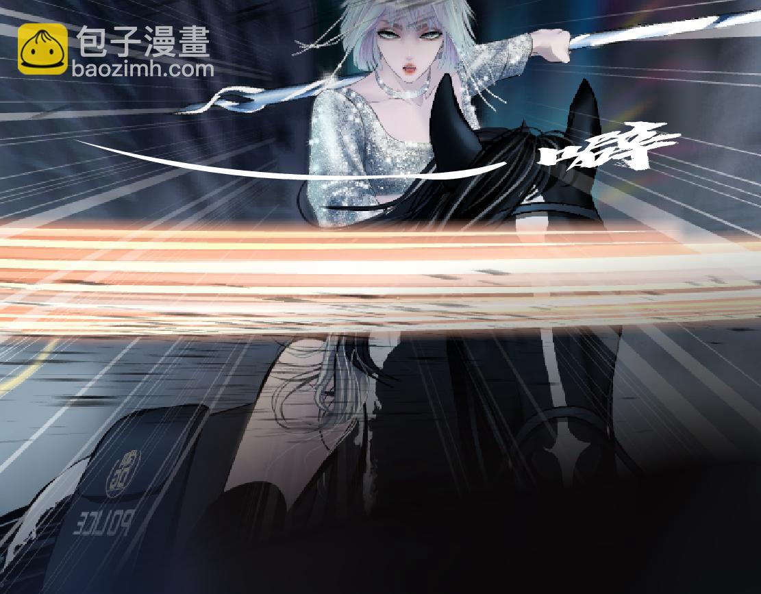 🍣藤女 181【反派篇】智能人的时代 第31页