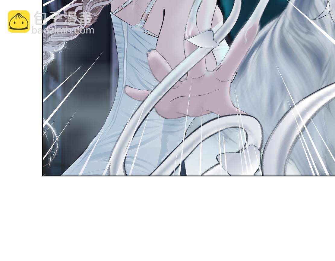 🍣藤女 181【反派篇】智能人的时代 第40页