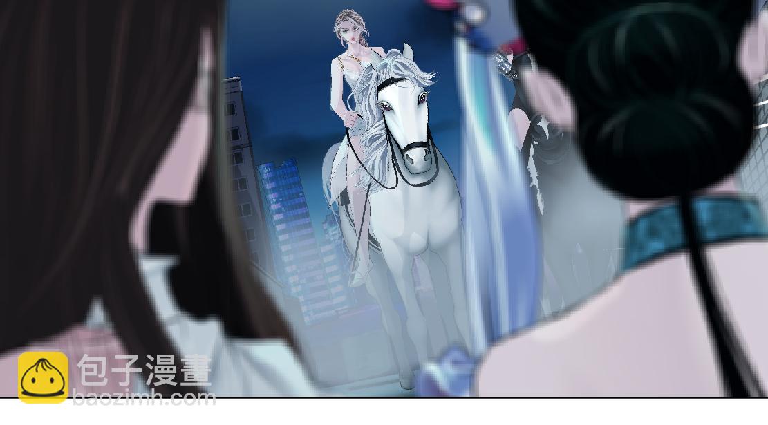 🍣藤女 183【反派篇】本软翻白眼 第13页
